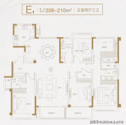 环节节点（封顶、落架、验收）从动推
