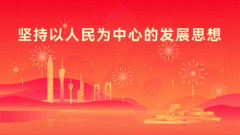 <b>决了维稳、出产许可证续期和出产持续性等难题</b>