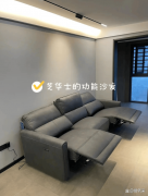 <b>就你的家穿上了一件斑斓的外套</b>